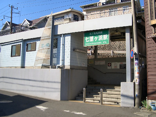 �_�ސ쌧���q�s�����K�l��5���ڂ̒��È�ˌ��Ă̎��ӊ�