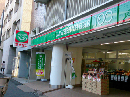 �_�ސ쌧���l�s��搴���P�u�̐V�z��ˌ��Ă̎��ӊ�