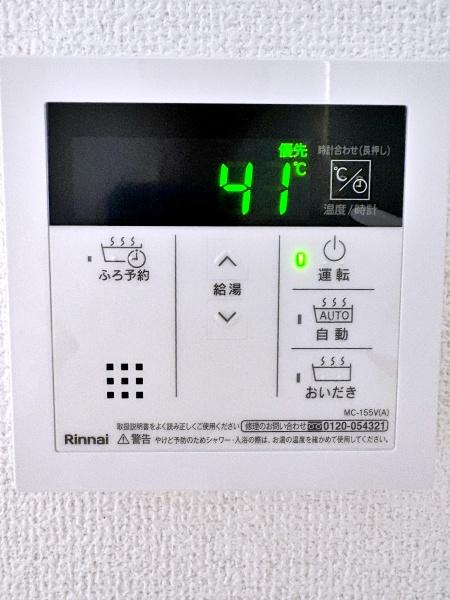 �_�ސ쌧���l�s�΋��R3���ڂ̐V�z��ˌ��Ẳ摜