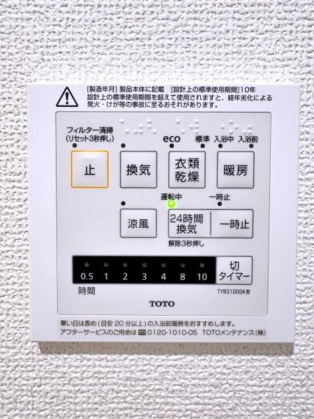 �_�ސ쌧���l�s�΋��R3���ڂ̐V�z��ˌ��Ă̂��̑�