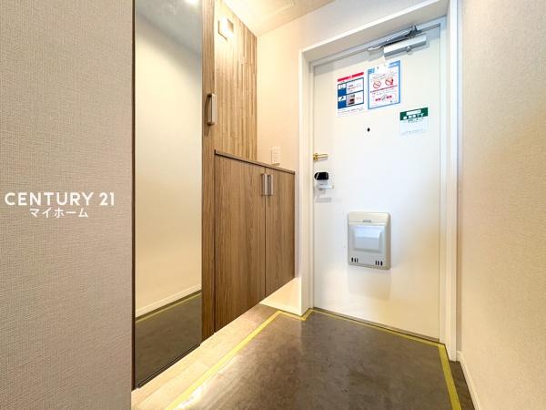 �_�ސ쌧���s����L��2���ڂ̒��Ã}���V�����̌���