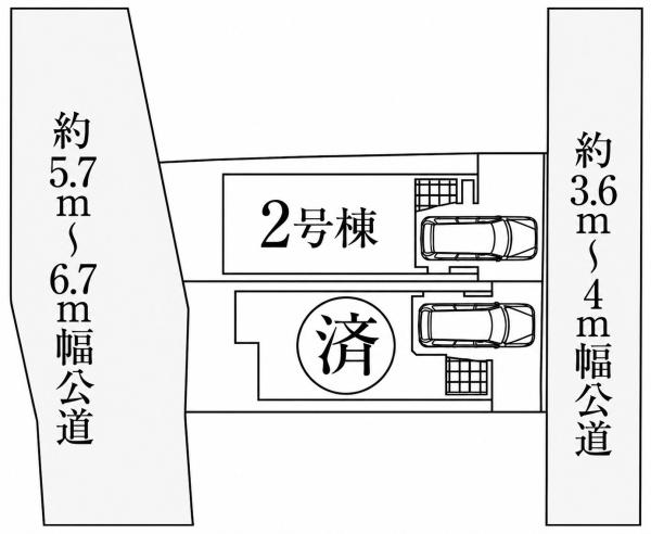 �_�ސ쌧���l�s���搼�˕���2���ڂ̐V�z��ˌ��Ă̋��}
