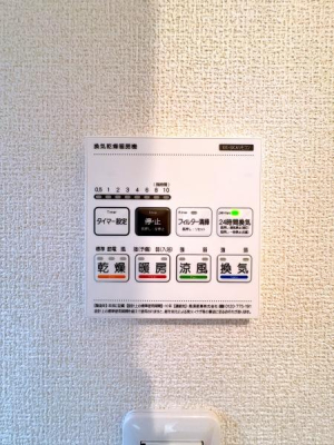 �_�ސ쌧���l�s�s�}��`�c��4���ڂ̐V�z��ˌ��Ă̂��̑�
