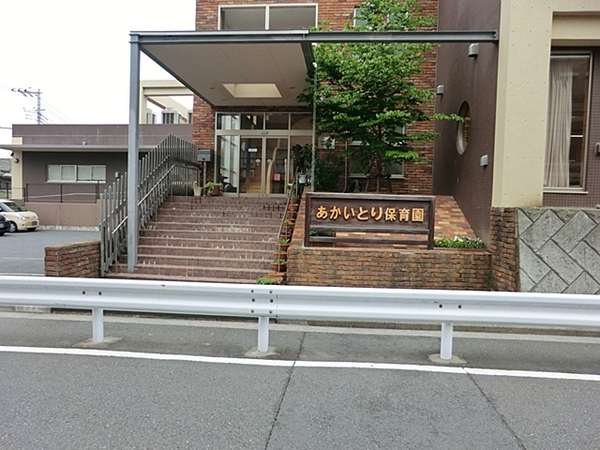 �_�ސ쌧���l�s�ۓy�P�J�挠����1���ڂ̐V�z��ˌ��Ă̎��ӊ�