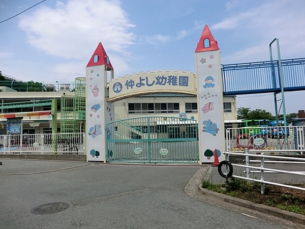 �_�ސ쌧���l�s�ۓy�P�J�����̒��È�ˌ��Ă̎��ӊ�