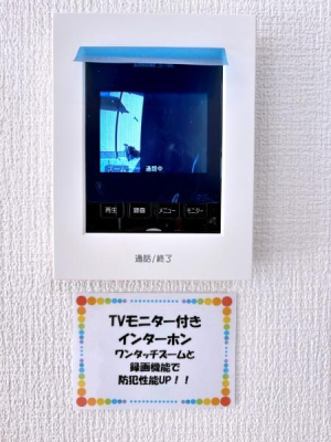 �_�ސ쌧������s�����u2���ڂ̐V�z��ˌ��Ă̂��̑�