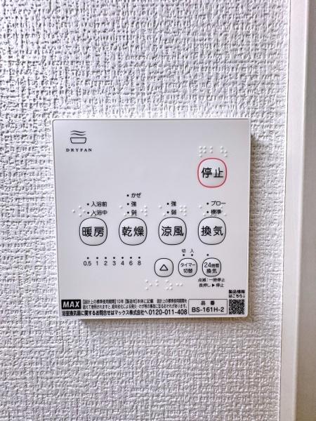 �_�ސ쌧������s�����u2���ڂ̐V�z��ˌ��Ă̂��̑�