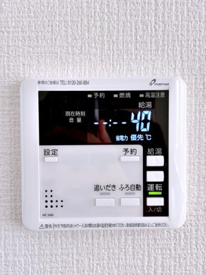 �_�ސ쌧������s�����u2���ڂ̐V�z��ˌ��Ă̂��̑�