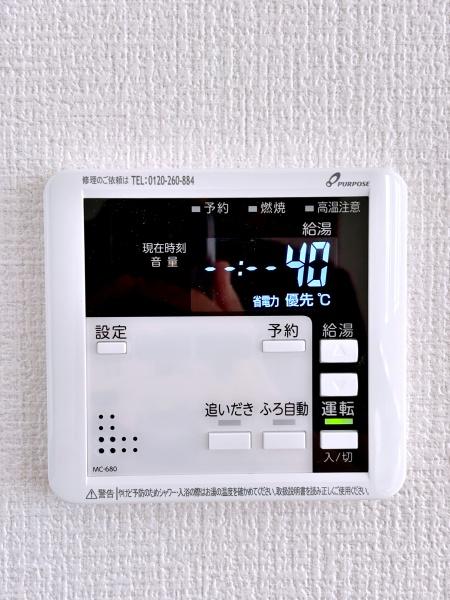 �_�ސ쌧������s�����u2���ڂ̐V�z��ˌ��Ă̂��̑�