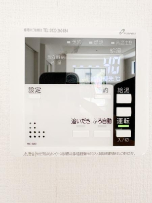 �_�ސ쌧���l�s���J�戢�v�a��2���ڂ̐V�z��ˌ��Ă̂��̑�