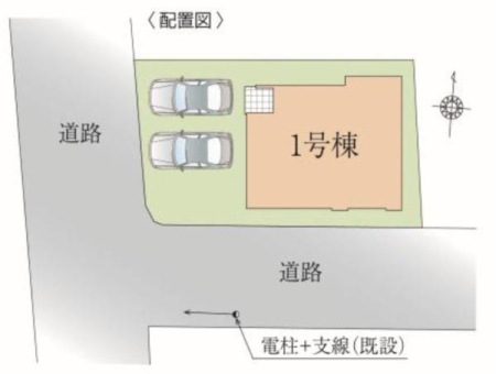 �_�ސ쌧���l�s���J�戢�v�a��2���ڂ̐V�z��ˌ��Ă̋��}