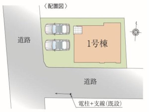 �_�ސ쌧���l�s���J�戢�v�a��2���ڂ̐V�z��ˌ��Ă̋��}