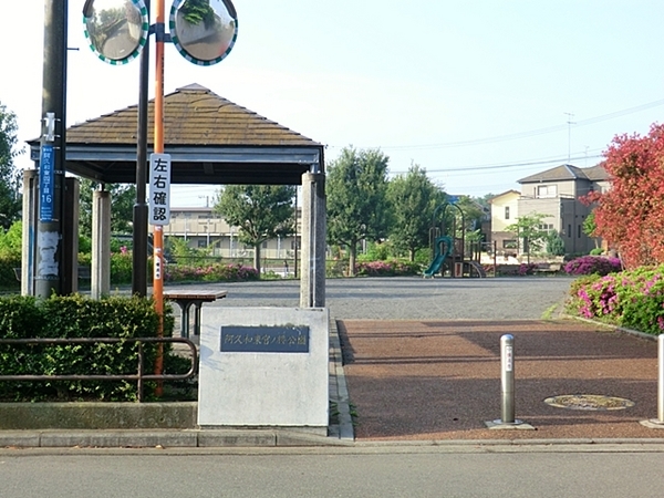 �_�ސ쌧���l�s���J�戢�v�a��2���ڂ̐V�z��ˌ��Ă̎��ӊ�