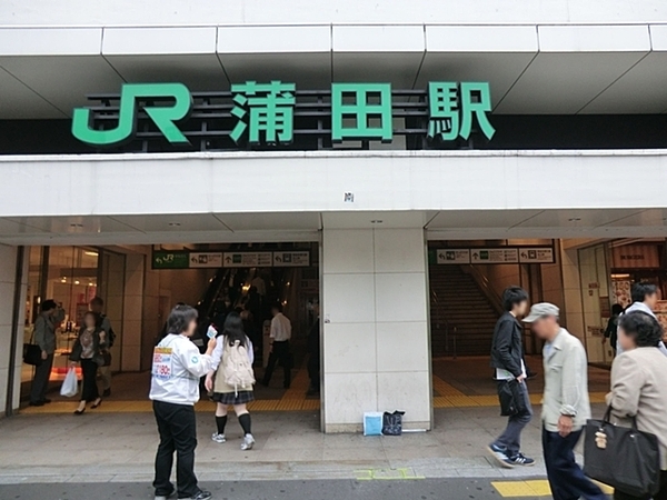 �����s��c�抗�c5���ڂ̒��Ã}���V�����̎��ӊ�