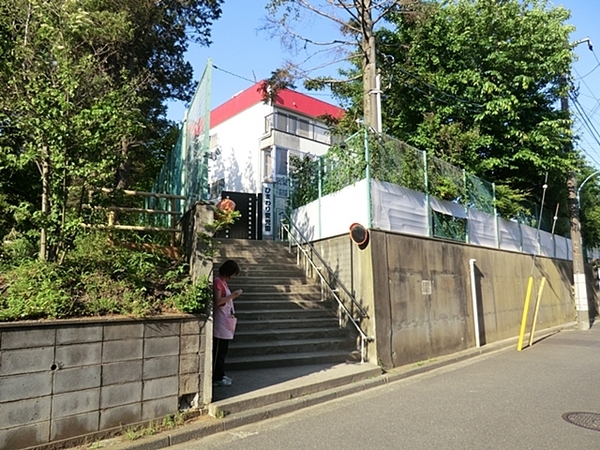 �_�ސ쌧���l�s���捡�h1���ڂ̒��È�ˌ��Ă̎��ӊ�