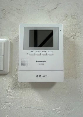 �_�ސ쌧���l�s���Z�c��3���ڂ̒��È�ˌ��Ă̂��̑�