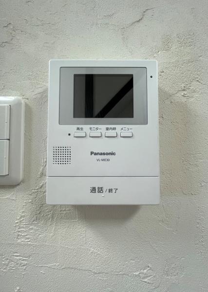 �_�ސ쌧���l�s���Z�c��3���ڂ̒��È�ˌ��Ă̂��̑�
