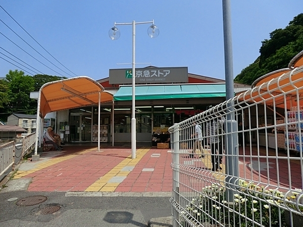 �_�ސ쌧���{��s�Y���2���ڂ̐V�z��ˌ��Ă̎��ӊ�