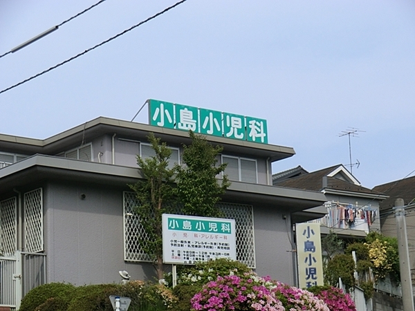 �_�ސ쌧���l�s�`����i�J1���ڂ̐V�z��ˌ��Ă̎��ӊ�
