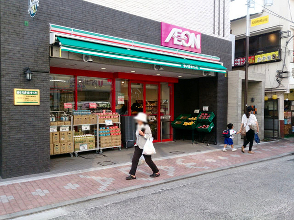 �_�ސ쌧���l�s�ۓy�P�J��􉪒�3���ڂ̐V�z��ˌ��Ă̎��ӊ�