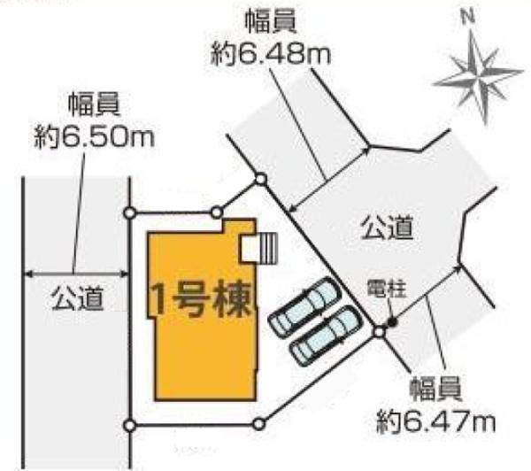 �_�ސ쌧���l�s�t���꒬�̐V�z��ˌ��Ă̋��}