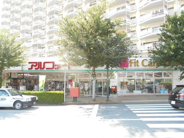 �_�ސ쌧���l�s�t���꒬�̐V�z��ˌ��Ă̎��ӊ�