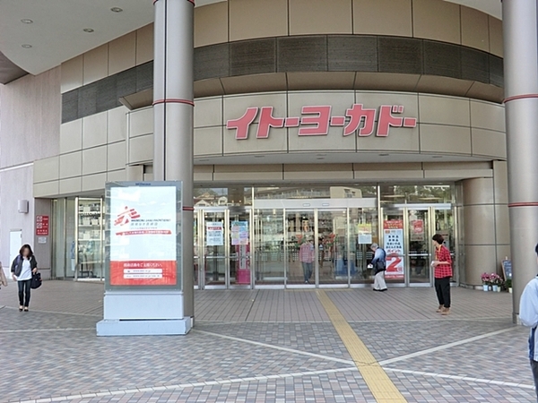 �_�ސ쌧���l�s�����\���䓌�̒��Ã}���V�����̎��ӊ�