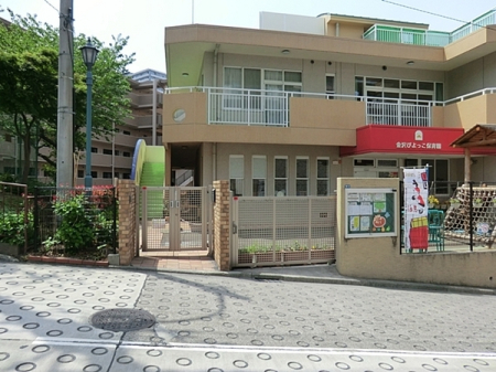 �_�ސ쌧���l�s�����\���䓌�̒��Ã}���V�����̎��ӊ�