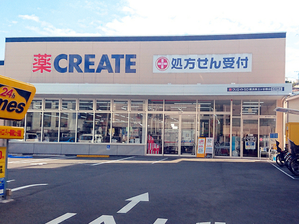 �_�ސ쌧���l�s�ۓy�P�J�搣�˃P�J���̒��Ã}���V�����̎��ӊ�