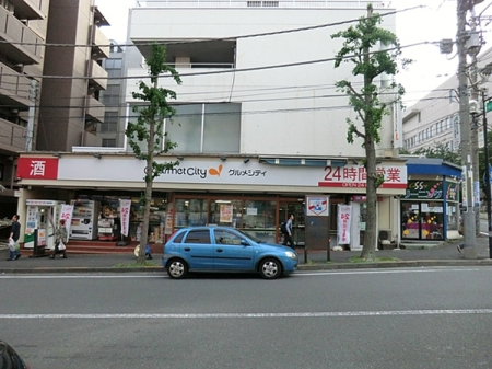 �_�ސ쌧���l�s�t��瑐��̐V�z��ˌ��Ă̎��ӊ�