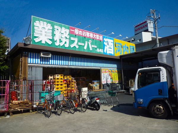 �_�ސ쌧���l�s����l�G����̓y�n�̎��ӊ�