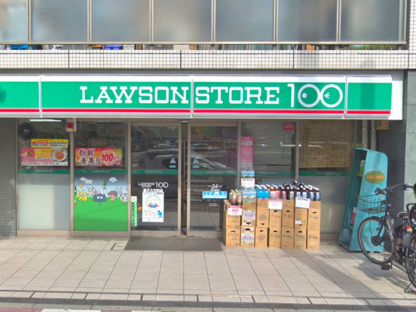 �_�ސ쌧���l�s��q�扪��1���ڂ̓y�n�̎��ӊ�