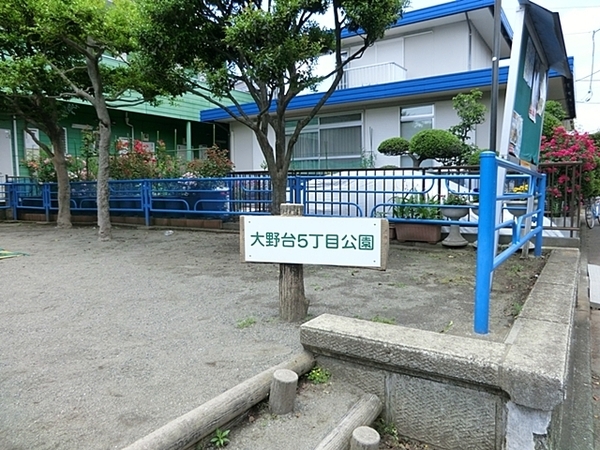 �_�ސ쌧���͌��s������5���ڂ̐V�z��ˌ��Ă̎��ӊ�