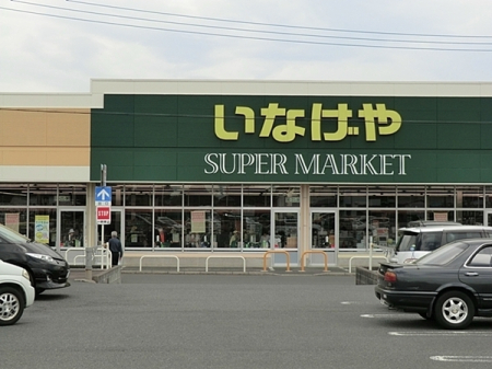 �_�ސ쌧�����s��y�I��6���ڂ̐V�z��ˌ��Ă̎��ӊ�