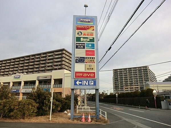 �_�ސ쌧������s�\�ԍ�2���ڂ̐V�z��ˌ��Ă̎��ӊ�