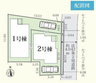 �_�ސ쌧���l�s����掛�O1���ڂ̐V�z��ˌ��Ă̑S�̋��}