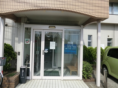 �_�ސ쌧���l�s���擌��]���u�̒��Ã}���V�����̎��ӊ�