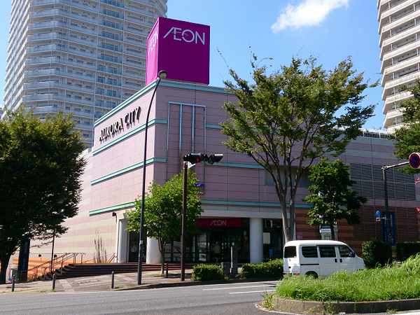�_�ސ쌧���l�s�˒ˋ敽��5���ڂ̒��È�ˌ��Ă̎��ӊ�