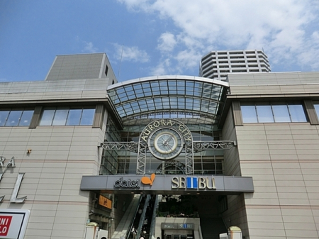 �_�ސ쌧���l�s�˒ˋ敽��5���ڂ̒��È�ˌ��Ă̎��ӊ�