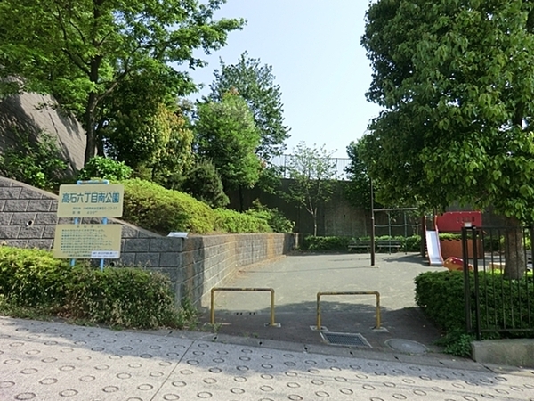 �_�ސ쌧���s�����捂��6���ڂ̒��È�ˌ��Ă̎��ӊ�