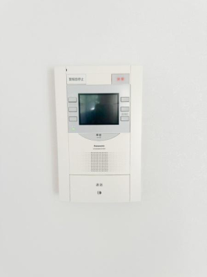 �_�ސ쌧�C�V���s��J�k1���ڂ̒��Ã}���V�����̂��̑�����