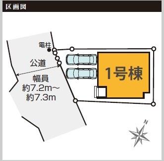 �_�ސ쌧���͌��s��擌�ъ�7���ڂ̐V�z��ˌ��Ă̋��}