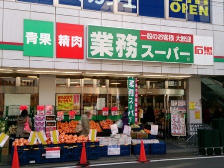 �_�ސ쌧���l�s�˒ˋ����̐V�z��ˌ��Ă̎��ӊ�