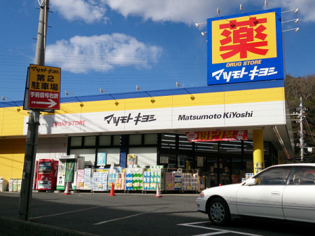 �_�ސ쌧���l�s�˒ˋ����̐V�z��ˌ��Ă̎��ӊ�