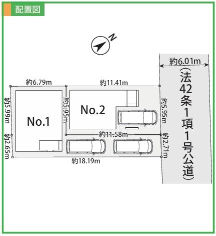 �_�ސ쌧���͌��s�����搴�V6���ڂ̐V�z��ˌ��Ă̑S�̋��}
