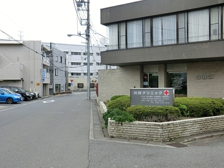 �_�ސ쌧���l�s�ۓy�P�J�拫�ؖ{���̓y�n�̎��ӊ�