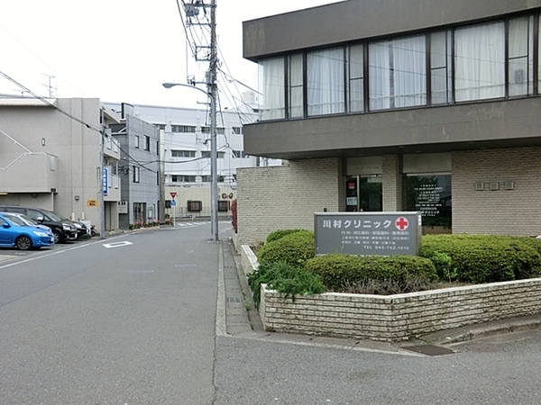�_�ސ쌧���l�s�ۓy�P�J�拫�ؖ{���̓y�n�̎��ӊ�