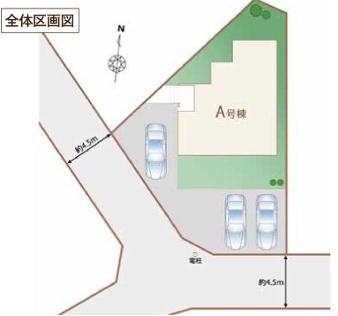 �_�ސ쌧���l�s�`����i�J1���ڂ̐V�z��ˌ��Ă̋��}