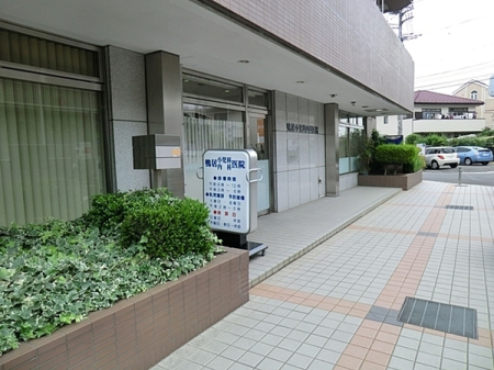 �_�ސ쌧���l�s�΋抛��1���ڂ̒��Ã}���V�����̎��ӊ�