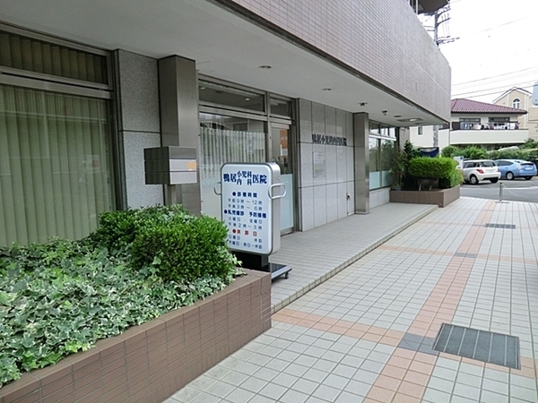 �_�ސ쌧���l�s�΋抛��1���ڂ̒��Ã}���V�����̎��ӊ�